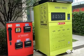 95万用户使用！“爱回收·爱分类”解锁淄博市民绿色低碳生活新姿势图片