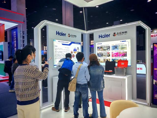 无锡高新区组团参加2025物博会产品与应用展