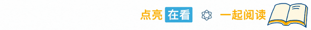 一起来哈尔滨看雪吧！