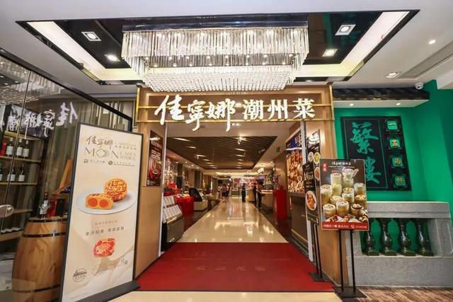 暴走一日，深港市民打卡嗨不停