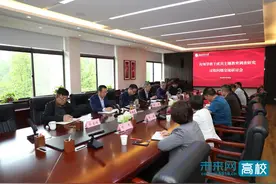 我为群众办实事！西安财经大学：做师生的知心人、暖心人、贴心人图片