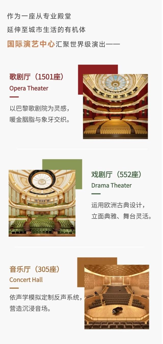 龙岗文化新地标来了!