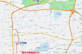 今日开通！余杭此地至西站、浙一、未科，更方便了！图片
