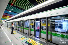 昆明地铁短时间内同站进出扣费吗？官方回复图片