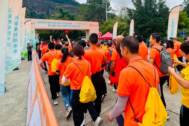 超千人！“丹霞杯”职工徒步活动，每一步都踩在风景里