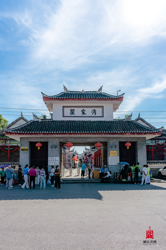 “多巴胺”旅游上新，跟着北北打卡“赤黄红”