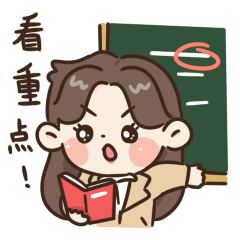 莲都首场AI大赛，即将开启！报名攻略→