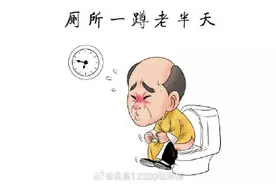 便秘的危害不容小觑 引起便秘的原因图片