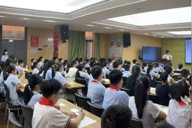 《山海经》神奇动物知多少？来花桥小学探秘上古神兽图片