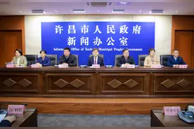 2025年许昌市重点工作有哪些？看《政府工作报告》告诉您图片