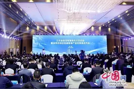 江苏徐州：启动新型能源体系示范推动绿色低碳能源产业发展图片