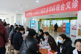 山东第一医科大学附属省立医院举办2025年“世界肥胖日”多学科联合义诊活动图片