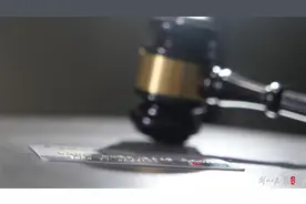 贷款25.9万元，中介收了3万多元“服务费”图片