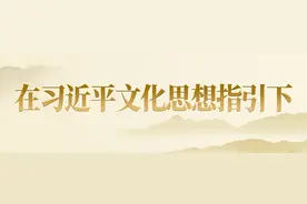 传承中创新，融合中发展！深圳新安上川黄连胜醒狮舞让非遗文化融入百姓生活图片