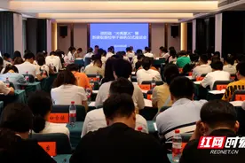 邵阳县组织开展“夫夷星火”主题活动暨新录取大学生扬帆仪式图片