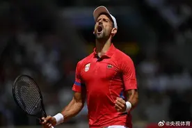 金满贯！德约科维奇夺得奥运网球男单金牌图片