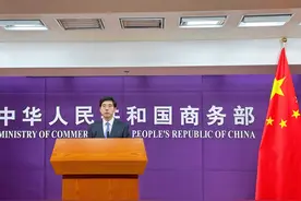 中国加强相关两用物项对美出口管制 专家：反击美高筑芯片出口“围墙”｜热点解读图片