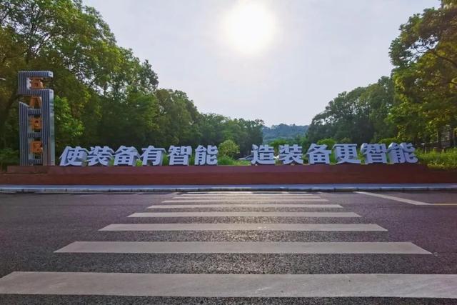 安逸四川 乐游绵阳 ‖ “三线”记忆，朝阳时光，游仙这条景观大道超赞！