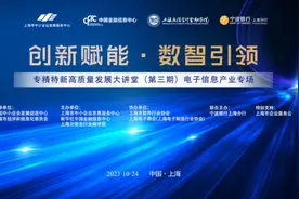 企业服务云图片