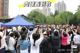 他有了新身份！上海首位！网友祝贺：他真的值得图片