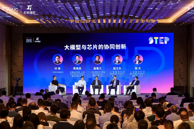 姜大昕揭秘大模型“深水区”核心：应用为王 成本重塑