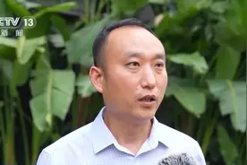 像使用购物软件一样下单！国内首个算力互联公共服务平台发布图片