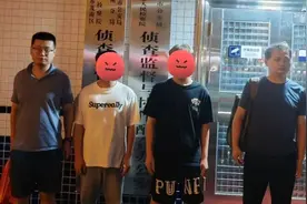 “班主任”，被抓啦！图片