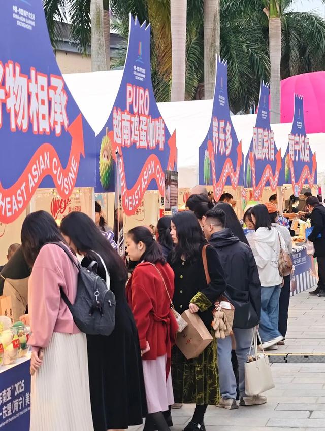 “筷”意东南亚，“香”聚民歌湖！一场舌尖上的东盟之旅等你来嗨！