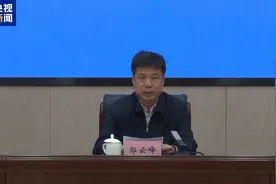 排除燃气爆炸、人为放火可能 辽宁辽阳火灾事故起火原因正在调查图片
