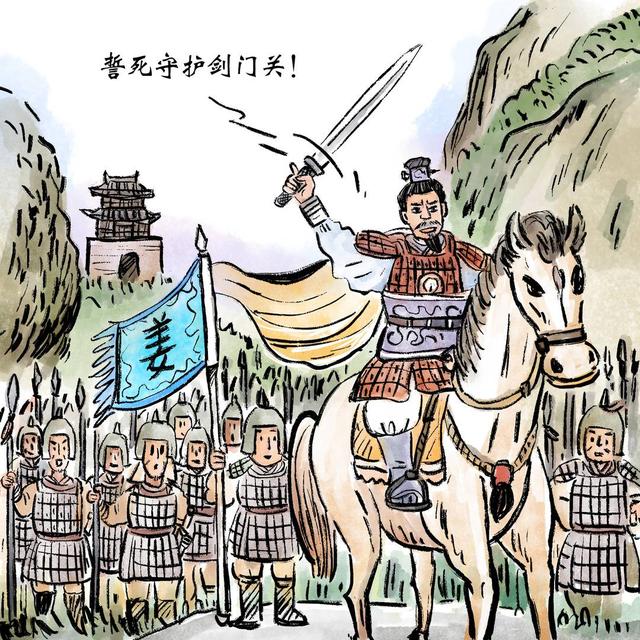 广元剑门关丨四川安逸如画