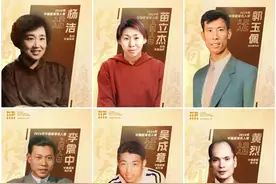 巩晓彬、苗立杰入选！2024年中国篮球名人堂入堂人物揭晓图片