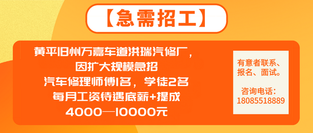 【聚焦州运会】黄平：攀岩赛事掀起全民体验热潮