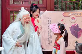 做文博戏剧，对场地环境、创作心态有要求｜业内说图片