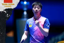 绝世传奇！马龙30个世界冠军：奥运5金🥇世乒赛14冠 世界杯11冠图片