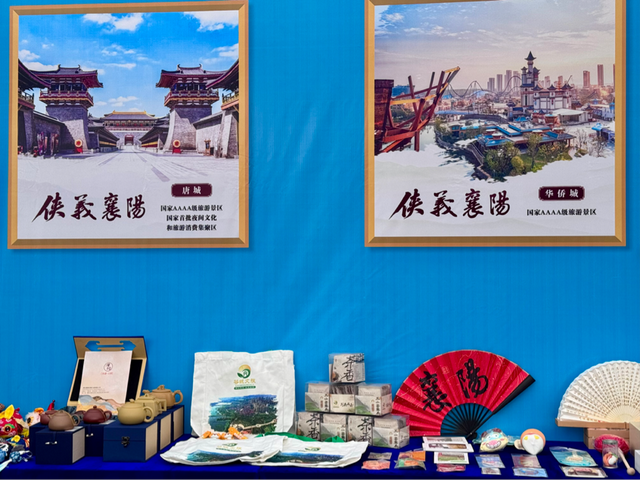 “神农神韵”绽放宣恩！谷城惊艳亮相第六届荆楚乡村文化旅游节