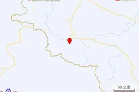 新疆喀什地区塔什库尔干县发生3.6级地震图片