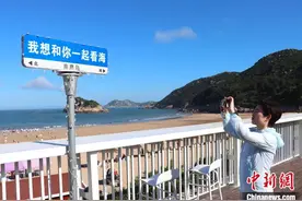 浙江温州：游客暑期乐享海岛游图片