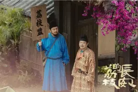 从“一骑红尘”到“冻眠10月”！杨贵妃的口福为何不如你？图片