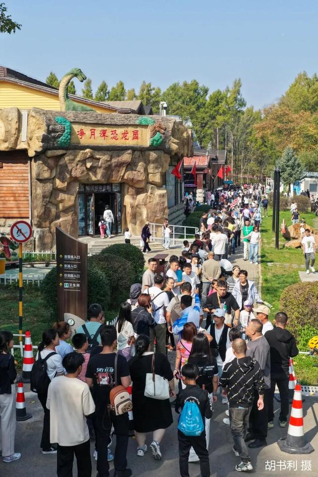 天朗气清 秋意渐浓 一起出游吧→