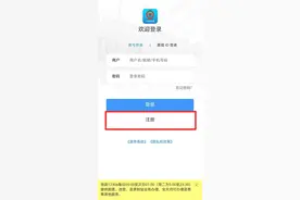 端午小长假即将来临，如何帮助亲友购买火车票？图片