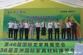 美食、品牌、文旅齐相聚！顺德龙江家具“两展”盛大开幕图片