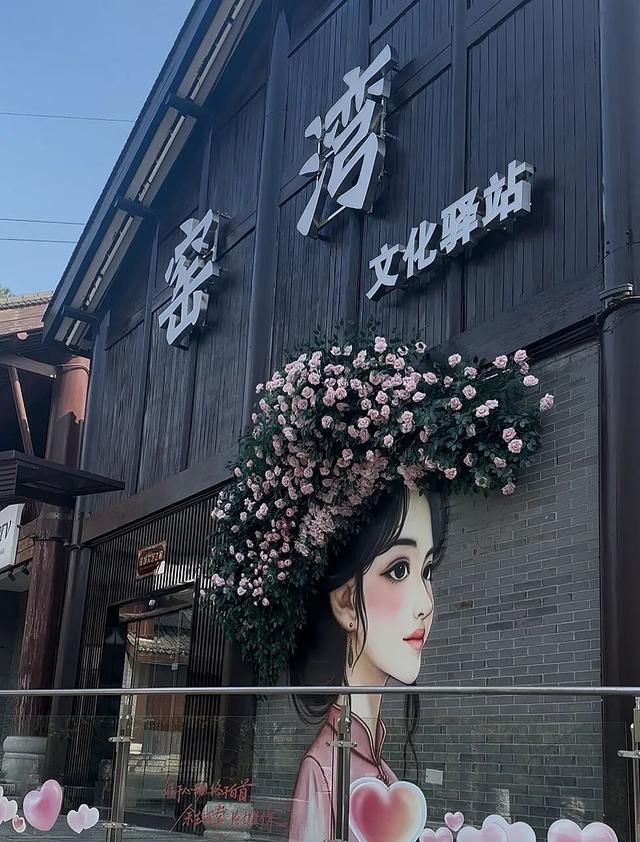 全猪宴吃起来！湘潭自驾这么玩