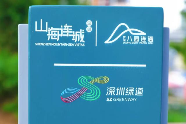 新晋网红公园来了！出片率超高！