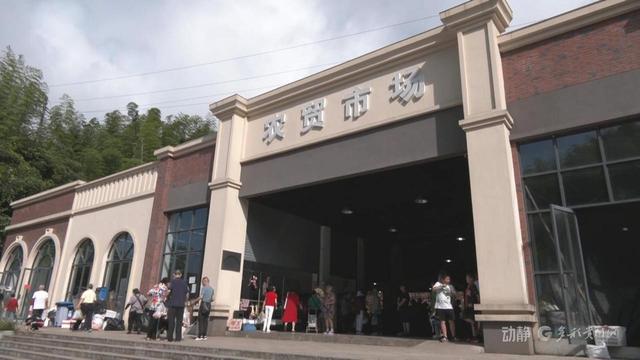 夏季“候鸟”栖息地遵义登榜前十，避暑旅居成为当地新时尚
