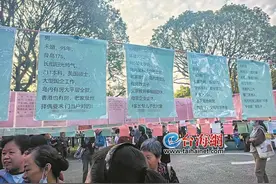 婚介“引流的手”伸向相亲角:“画饼式”吸引、“洗脑式”签约……图片