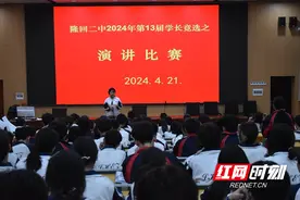 隆回二中：领班学长助力新生迅速适应校园生活图片