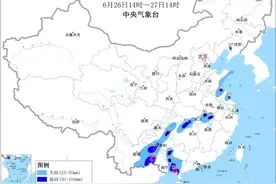 福建高温持续在线！防暑防晒也要防雨图片