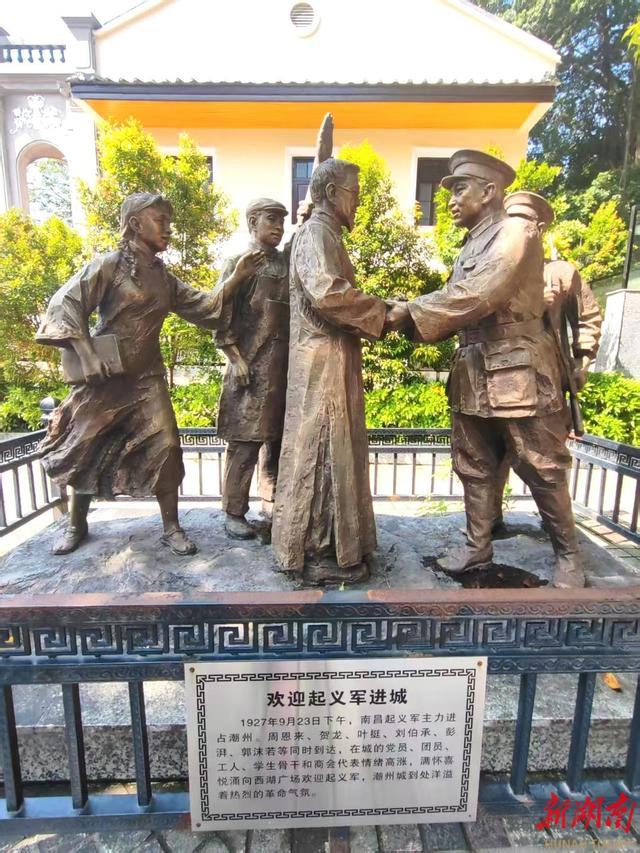 潮州西湖：小而精的千年胜境