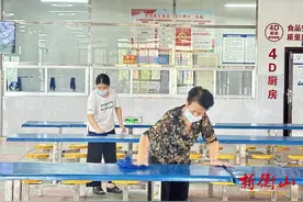 衡山：蓄力新学期，准备充足迎开学图片