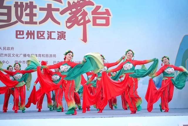 百姓舞台乐翻天！2025四川省“天府百姓大舞台”川东北经济片区汇演与您相约